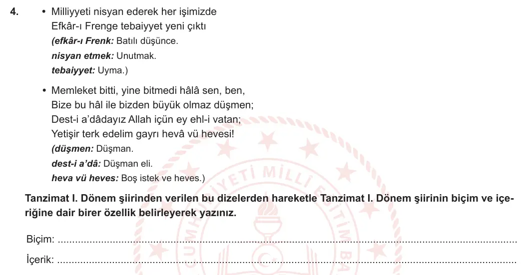 11. Sınıf Türk Dili ve Edebiyatı 2023-2024 1. Dönem 2. Yazılı 1. Bölüm 4. Soru görseli