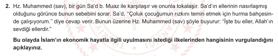 10. Sınıf Din Kültürü ve Ahlak Bilgisi 2024-2025 2. Dönem 1. Yazılı 2. Soru görseli