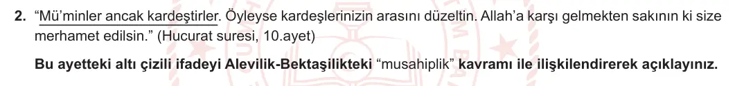 12. Sınıf Din Kültürü ve Ahlak Bilgisi 2024-2025 2. Dönem 1. Yazılı 2. Soru görseli