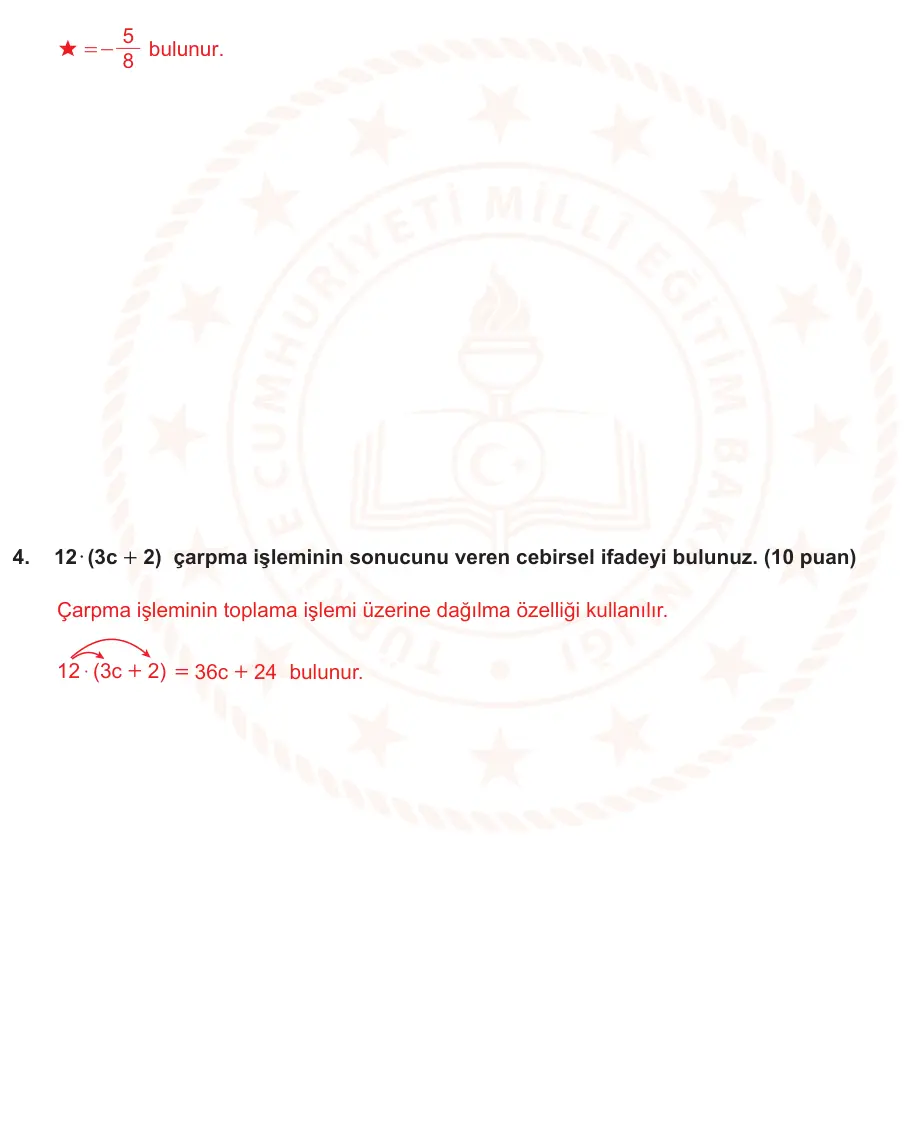 7. Sınıf Matematik 2024-2025 1. Dönem 2. Yazılı Ortak Sınav 2. Soru (Öğle Oturumu, Mazeret Sınavı) resmi çözüm görseli (1/3)