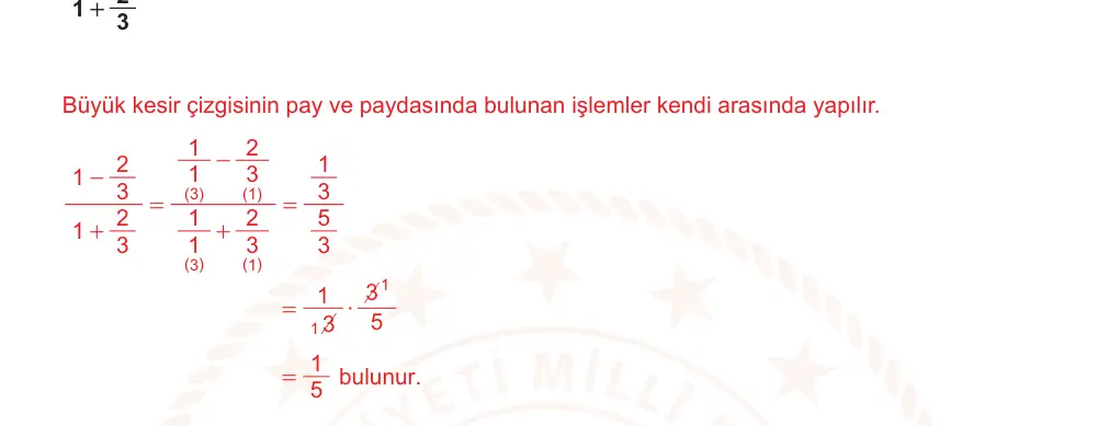 7. Sınıf Matematik 2024-2025 1. Dönem 2. Yazılı Ortak Sınav 5. Soru (Sabah Oturumu, Mazeret Sınavı) resmi çözüm görseli