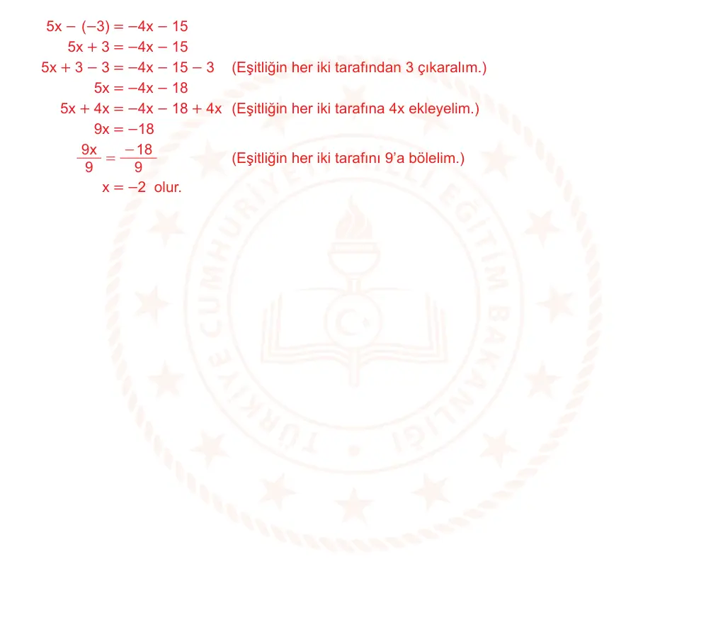 7. Sınıf Matematik 2024-2025 2. Dönem 1. Yazılı Ortak Sınav 1. Soru (Öğle Oturumu, Mazeret Sınavı) resmi çözüm görseli