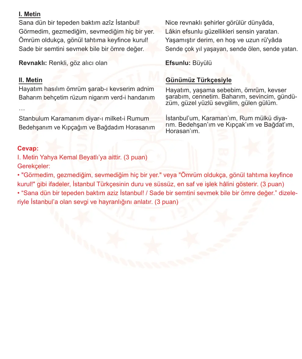 10. Sınıf Türk Dili ve Edebiyatı 2025-2026 2. Dönem 1. Yazılı Ortak Sınav 4. Soru (Öğle Oturumu) resmi çözüm görseli