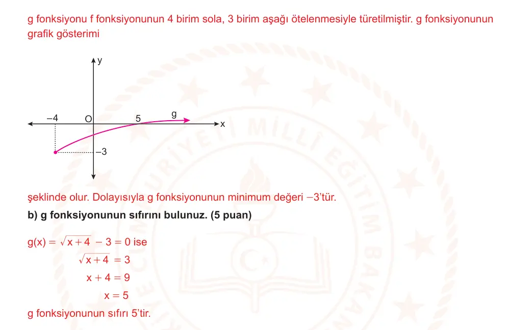 10. Sınıf Matematik 2025-2026 2. Dönem 1. Yazılı Ortak Sınav 5. Soru (Öğle Oturumu) resmi çözüm görseli