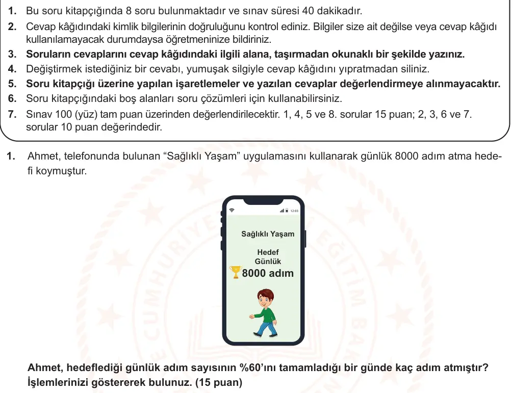 6. Sınıf Matematik 2025-2026 2. Dönem 1. Yazılı Ortak Sınav 1. Soru (Sabah Oturumu) görseli