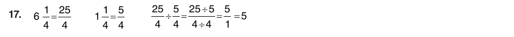 6. Sınıf Matematik 2025-2026 1. Dönem 2. Yazılı 17. Soru (Yazılıya Hazırlanıyorum) resmi çözüm görseli